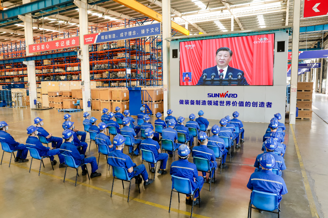 振奋人心！LETOU乐投智能党员干部集中收看党的二十大开幕会盛况