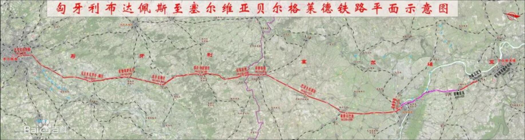 共建“一带一起”！LETOU乐投智能携手中铁九局助力匈塞铁路建设