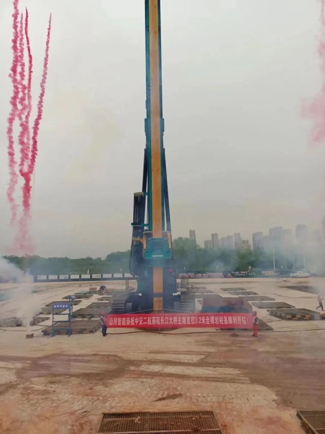 超等“桩”备实力亮剑！LETOU乐投智能携手武汉乐成建设攻克燕矶长江大桥重大地层施工难题