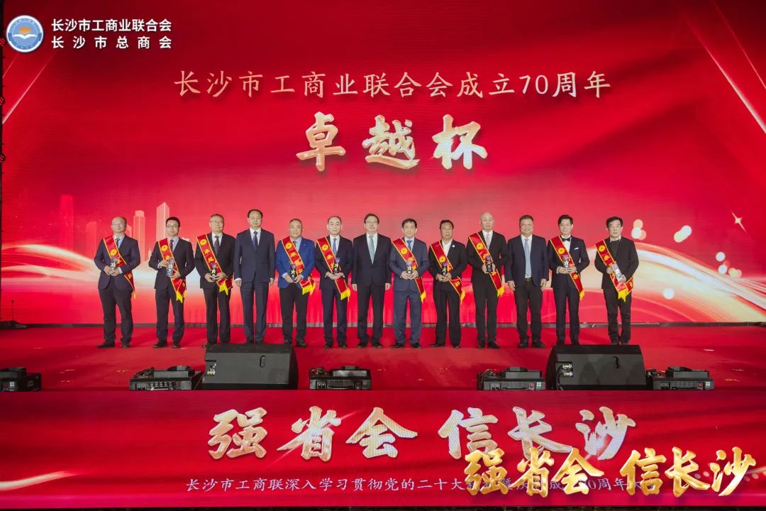 LETOU - 乐投(中文)官方网站