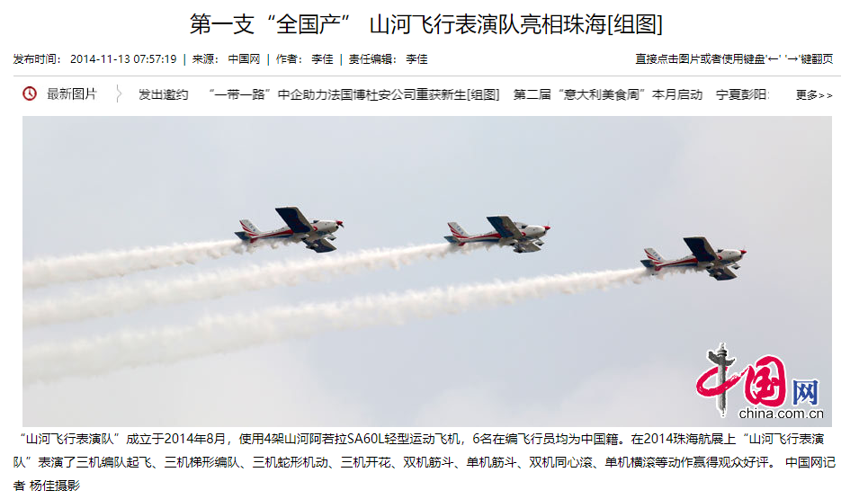 记者节 | 纪录LETOU乐投智能二十三载立异与生长，，，，，谢谢有您！