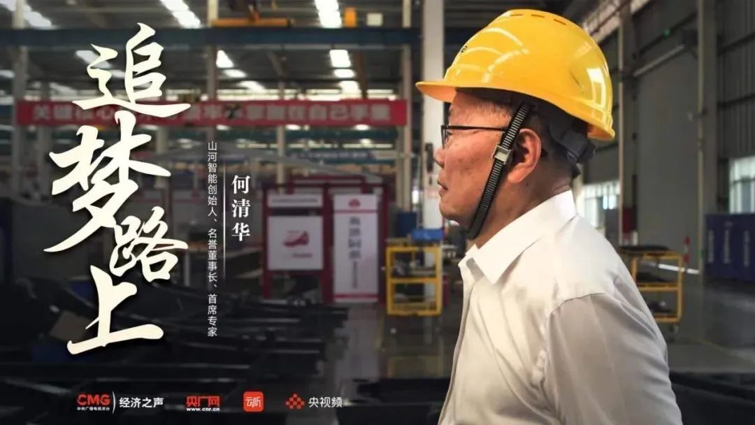 LETOU - 乐投(中文)官方网站