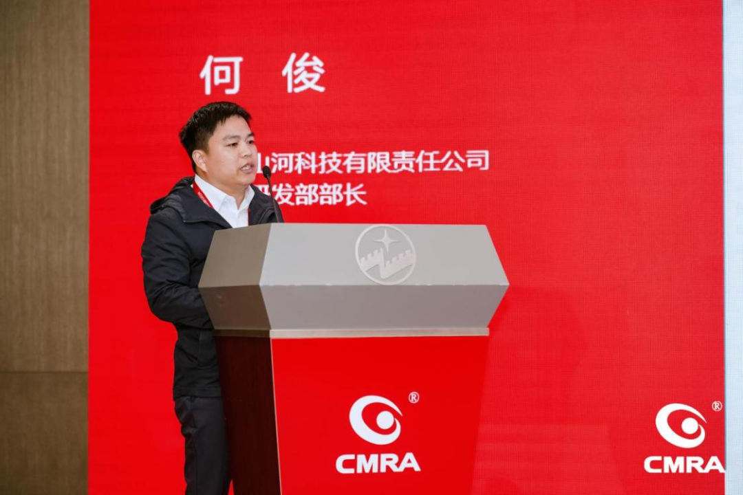 中际LETOU乐投亮相再生有色金属行业年度国际盛会