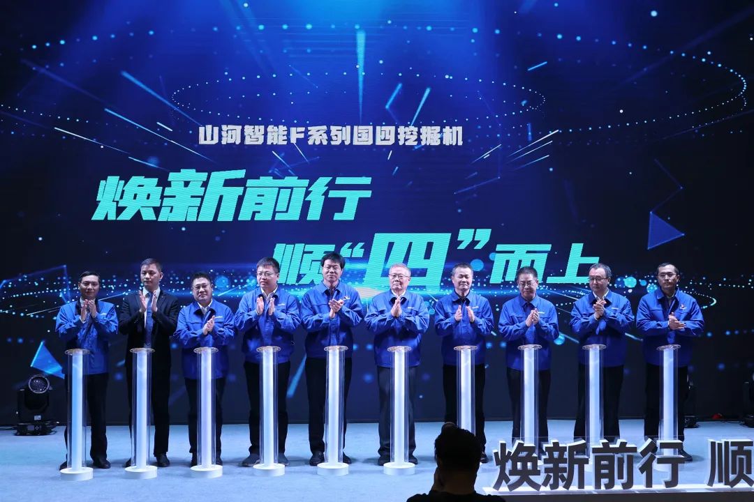 助力“双碳”目的！LETOU乐投智能集中宣布F系列国四挖掘机