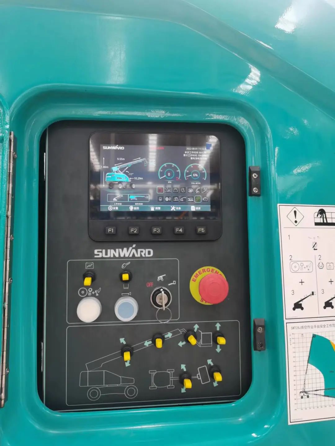 无需扩桥！LETOU乐投智能国四款32米直臂式高空作业平台乐成下线