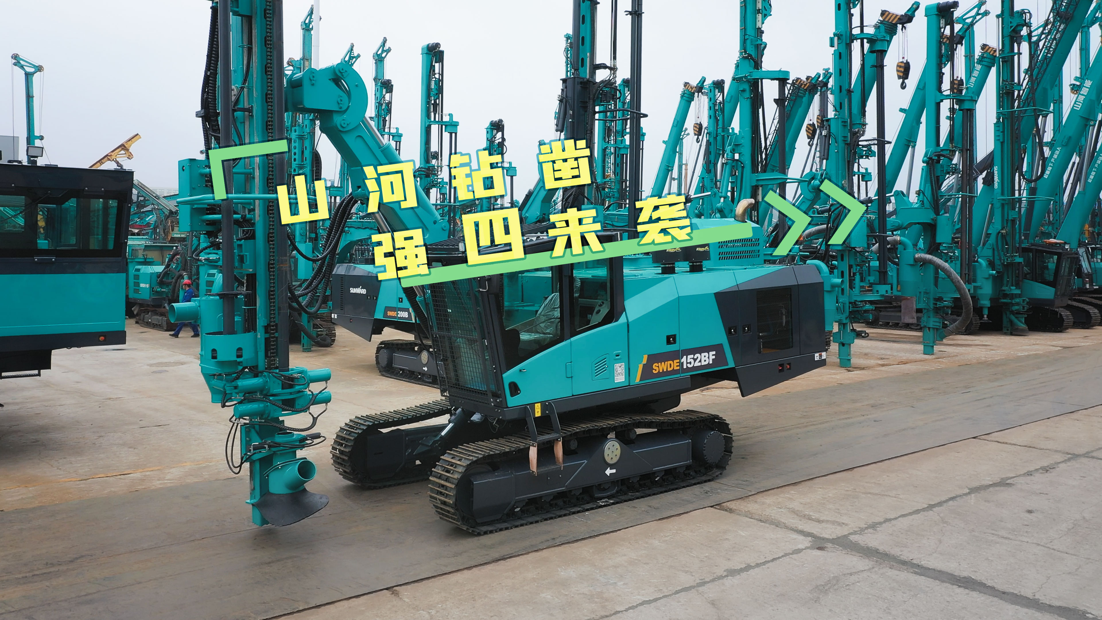 LETOU - 乐投(中文)官方网站