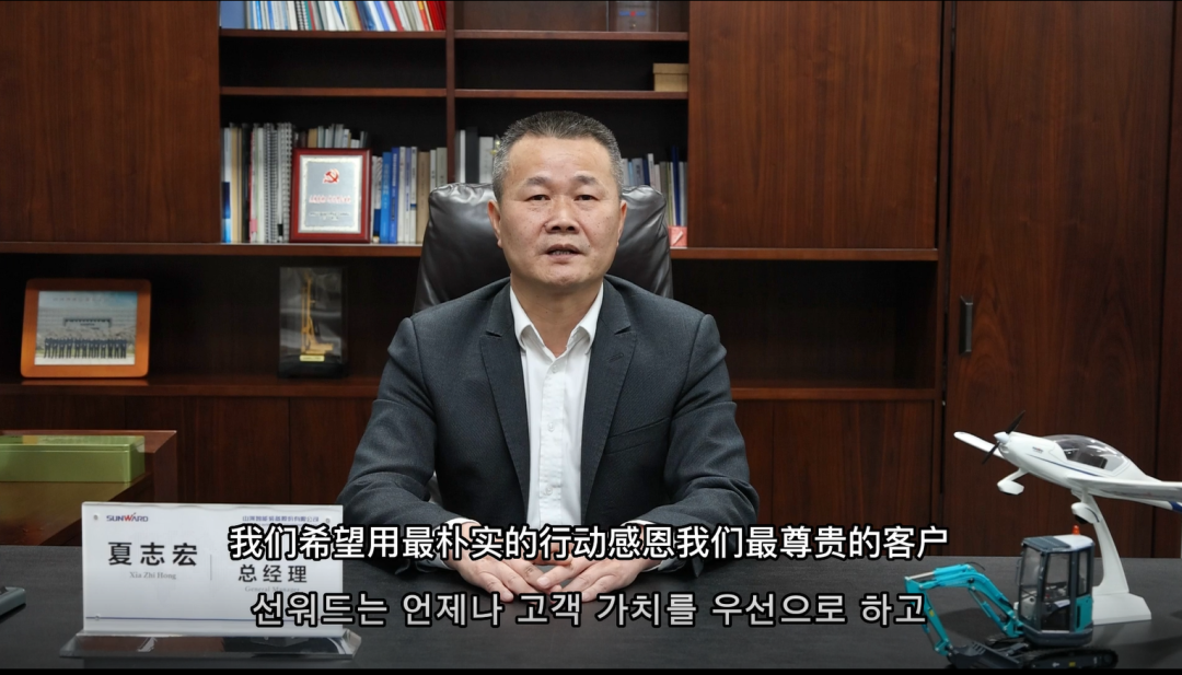 LETOU - 乐投(中文)官方网站