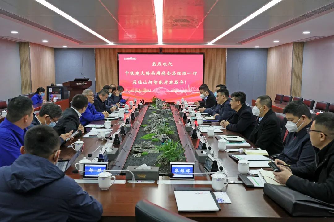 共商相助！中国铁建大桥局到访LETOU乐投智能