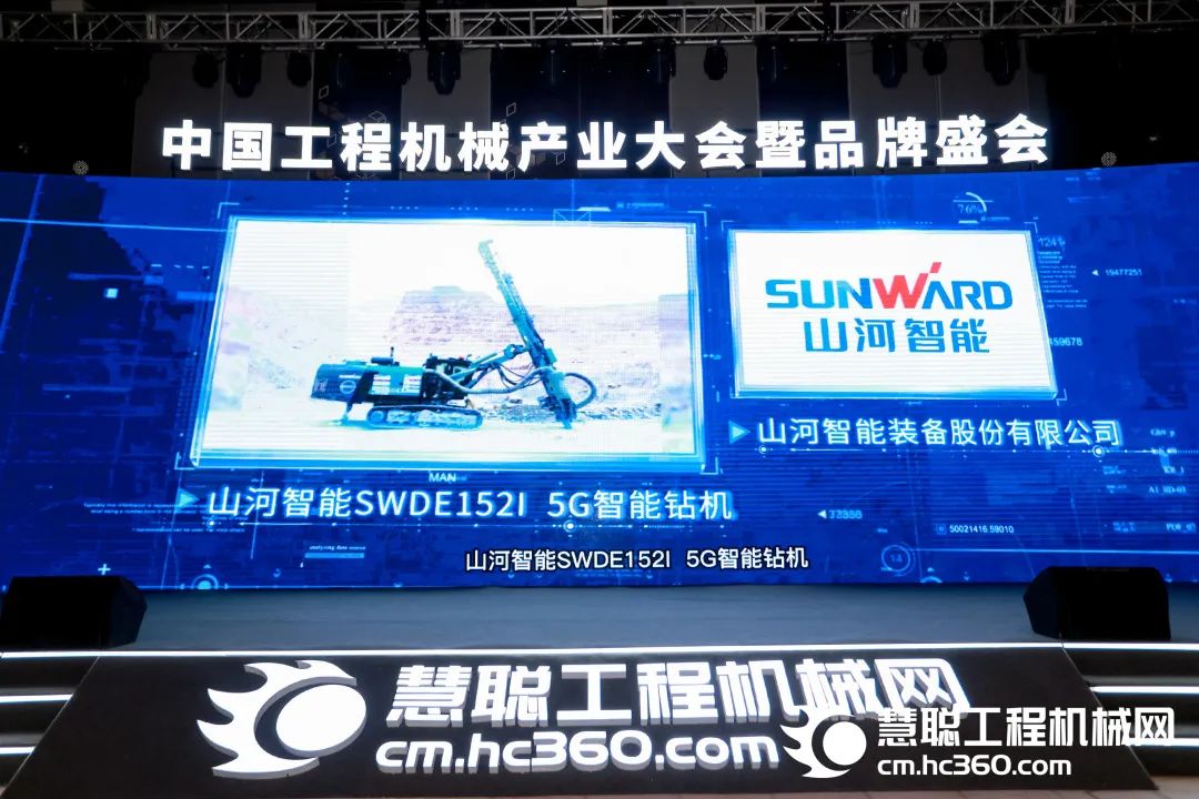 高调秀实力！LETOU乐投智能多款产品荣登CMIIC2022明星产品榜单