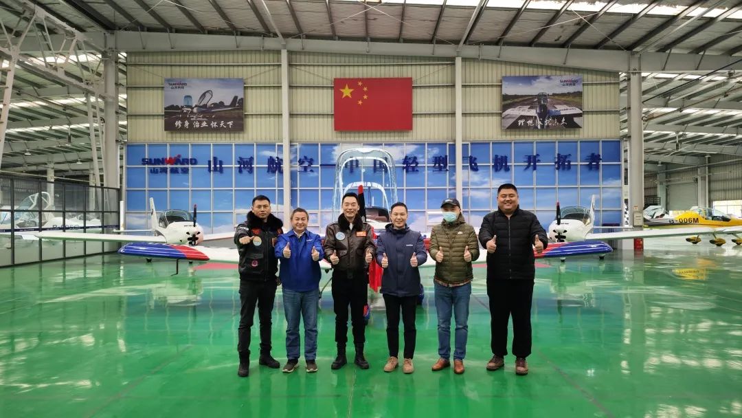 天下首架AURORA SA70L-iS飞机顺遂交付