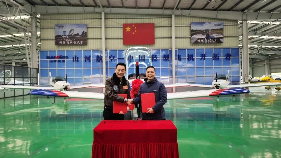 天下首架AURORA SA70L-iS飞机顺遂交付