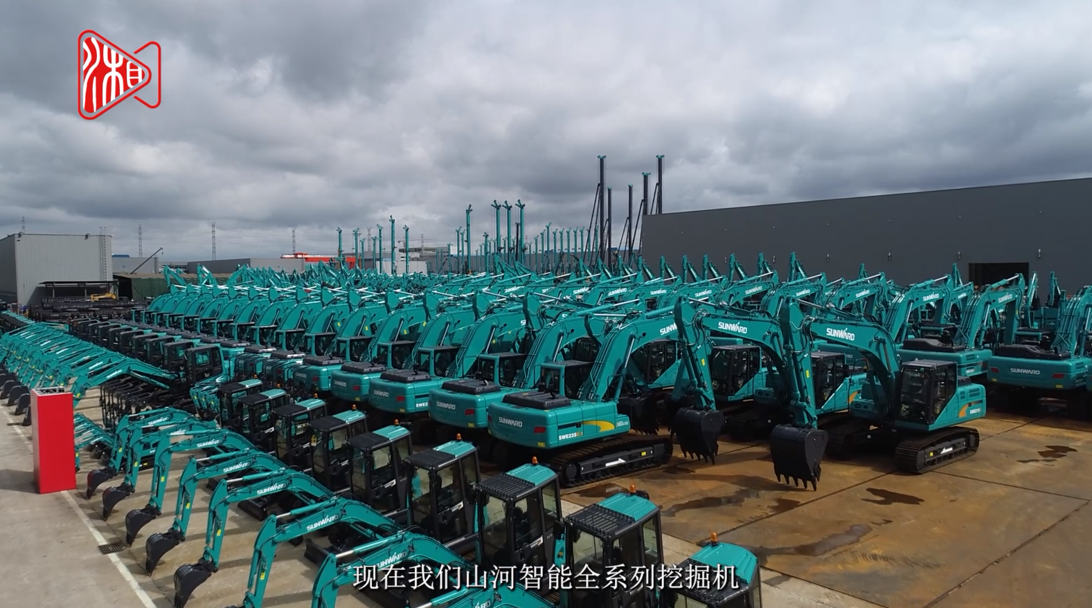 湖南日报 | LETOU乐投智能：立异路上的志气、节气和底气