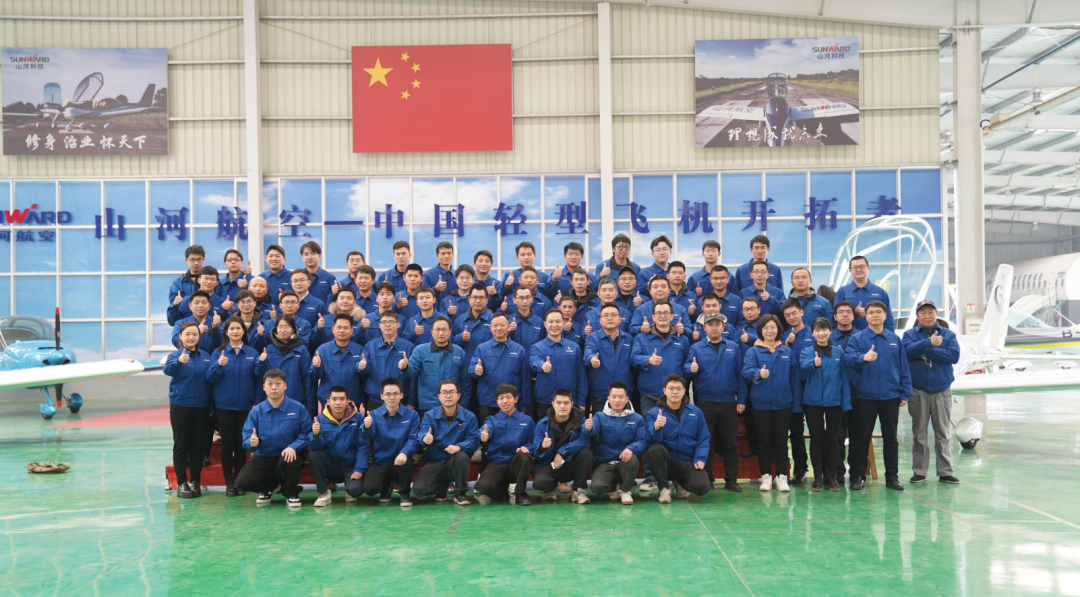 LETOU乐投通用航空立异创业团队获评“2022年省企业科技立异创业团队”称呼