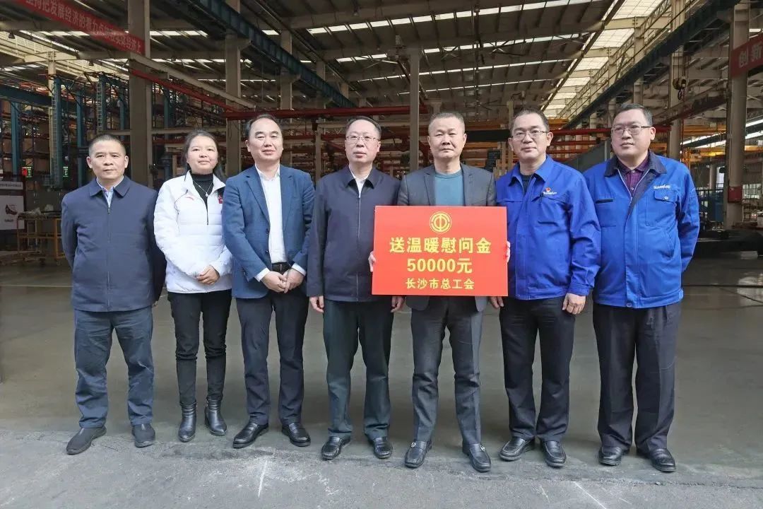 彭涛副市长督导LETOU乐投智能清静生产事情、开展新春慰问