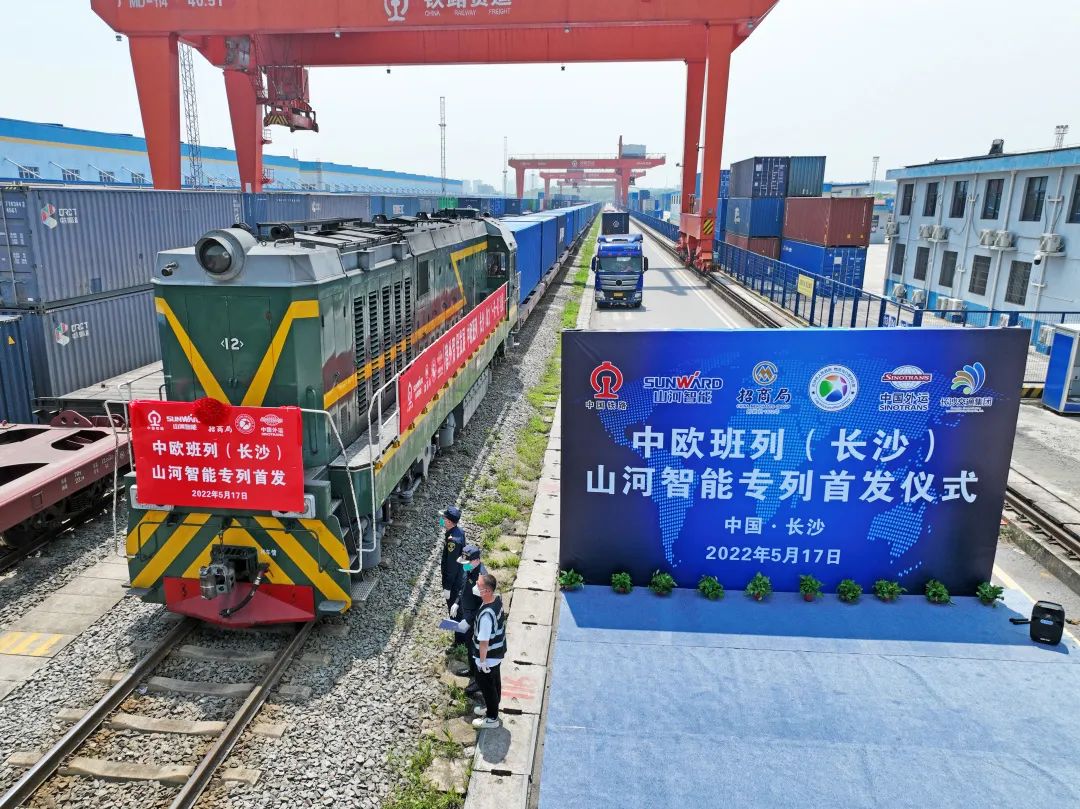 请回覆2022！邀您一起回首LETOU乐投智能2022年精彩瞬间