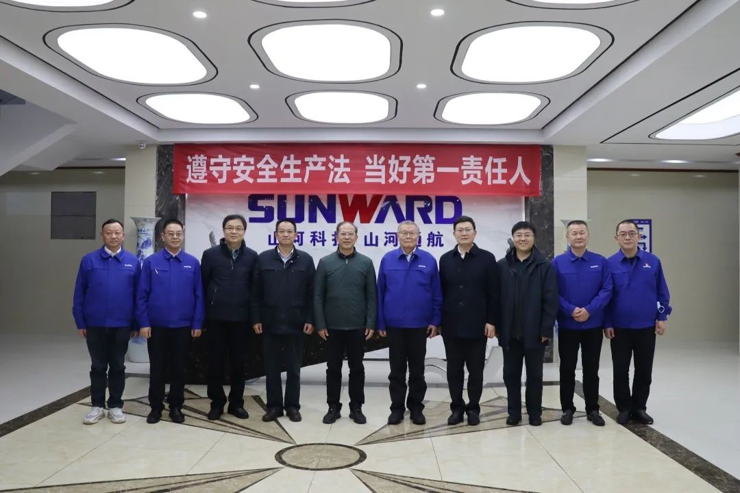 广州市国资委主任陈德俊考察LETOU乐投智能航空工业基地