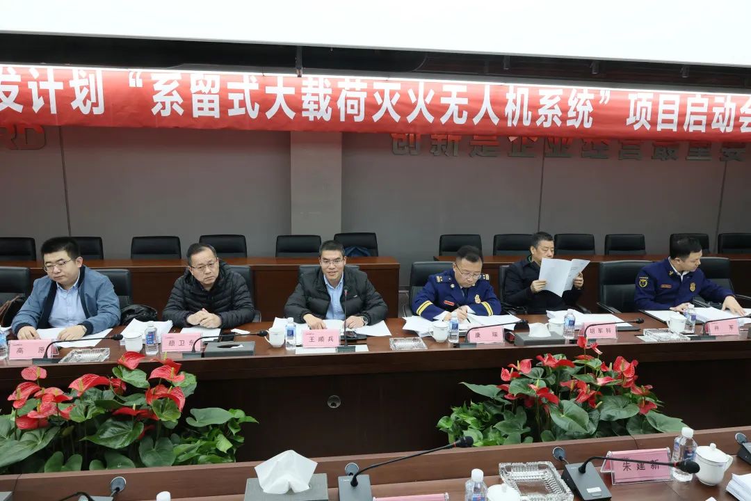 专家齐聚LETOU乐投智能，，，助阵国家重点研发妄想项目启动