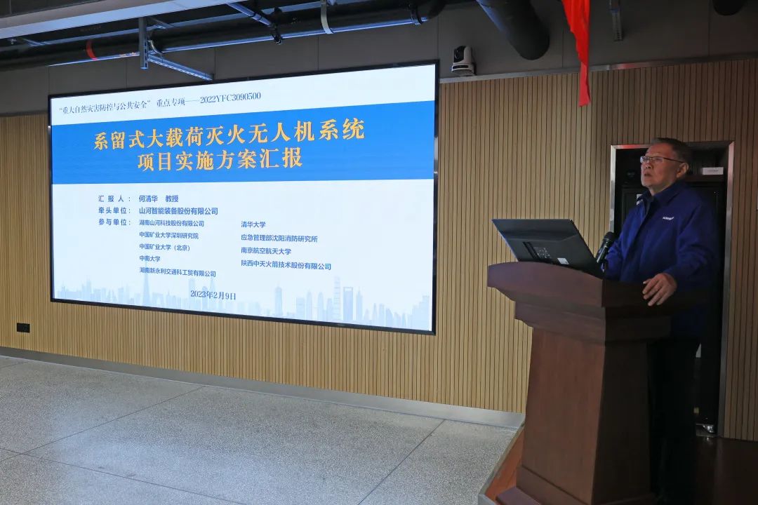 专家齐聚LETOU乐投智能，，，助阵国家重点研发妄想项目启动