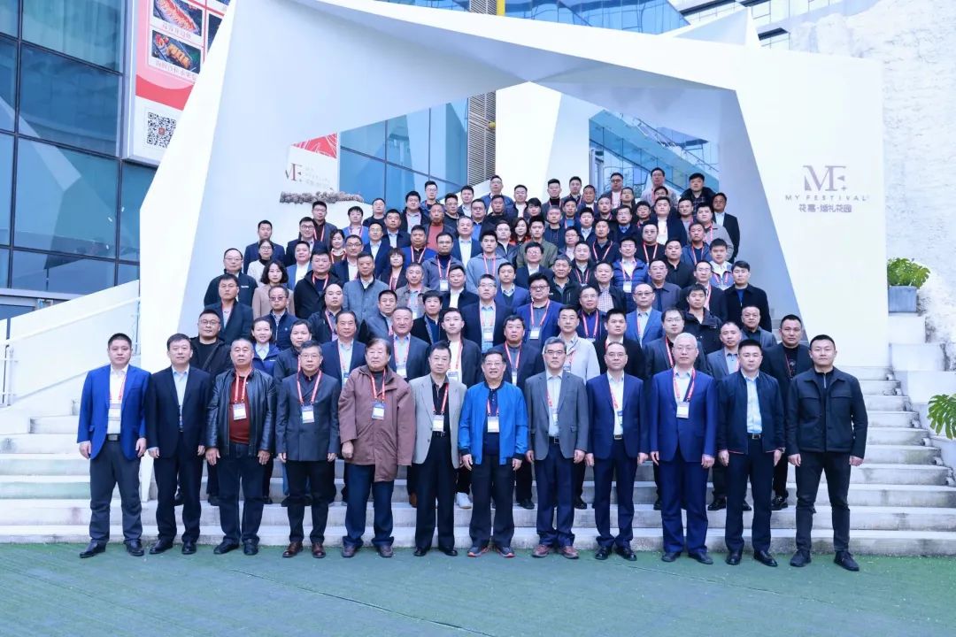 迈向高质量生长！LETOU乐投智能出席2023天下桩工机械行业手艺装备立异交流会