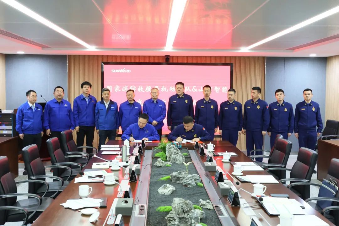 LETOU乐投逍遥协同，，，助力应抢救援！LETOU乐投特装、LETOU乐投科技与国家消防救援局无邪支队签署战略相助同伴关系协议