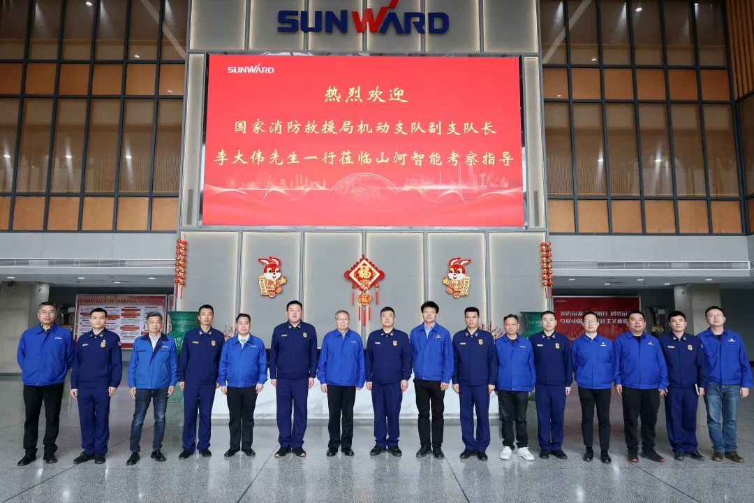 LETOU乐投逍遥协同，，，助力应抢救援！LETOU乐投特装、LETOU乐投科技与国家消防救援局无邪支队签署战略相助同伴关系协议