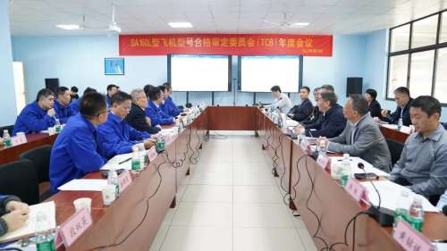 LETOU - 乐投(中文)官方网站