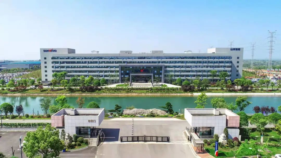 点赞！LETOU乐投智能获评2022年度湖南省两化融合治理系统贯标标杆企业