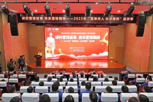 LETOU - 乐投(中文)官方网站