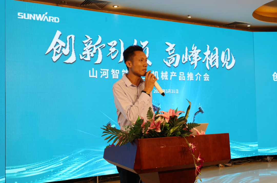 立异引领，，，，，，，，岑岭相见！LETOU乐投智能高空机械产品推介会走进粤港澳大湾区