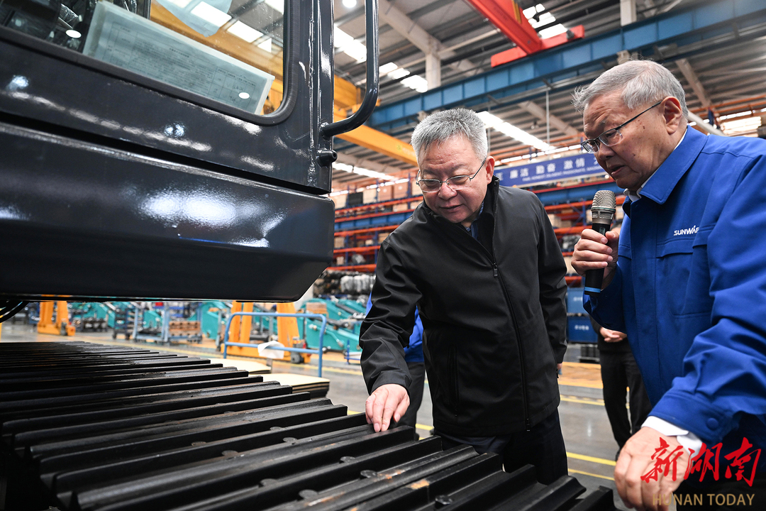 沈晓明调研LETOU乐投智能