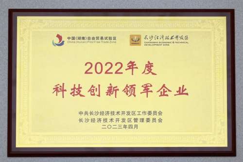 LETOU - 乐投(中文)官方网站