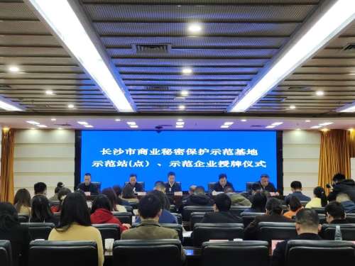 LETOU - 乐投(中文)官方网站