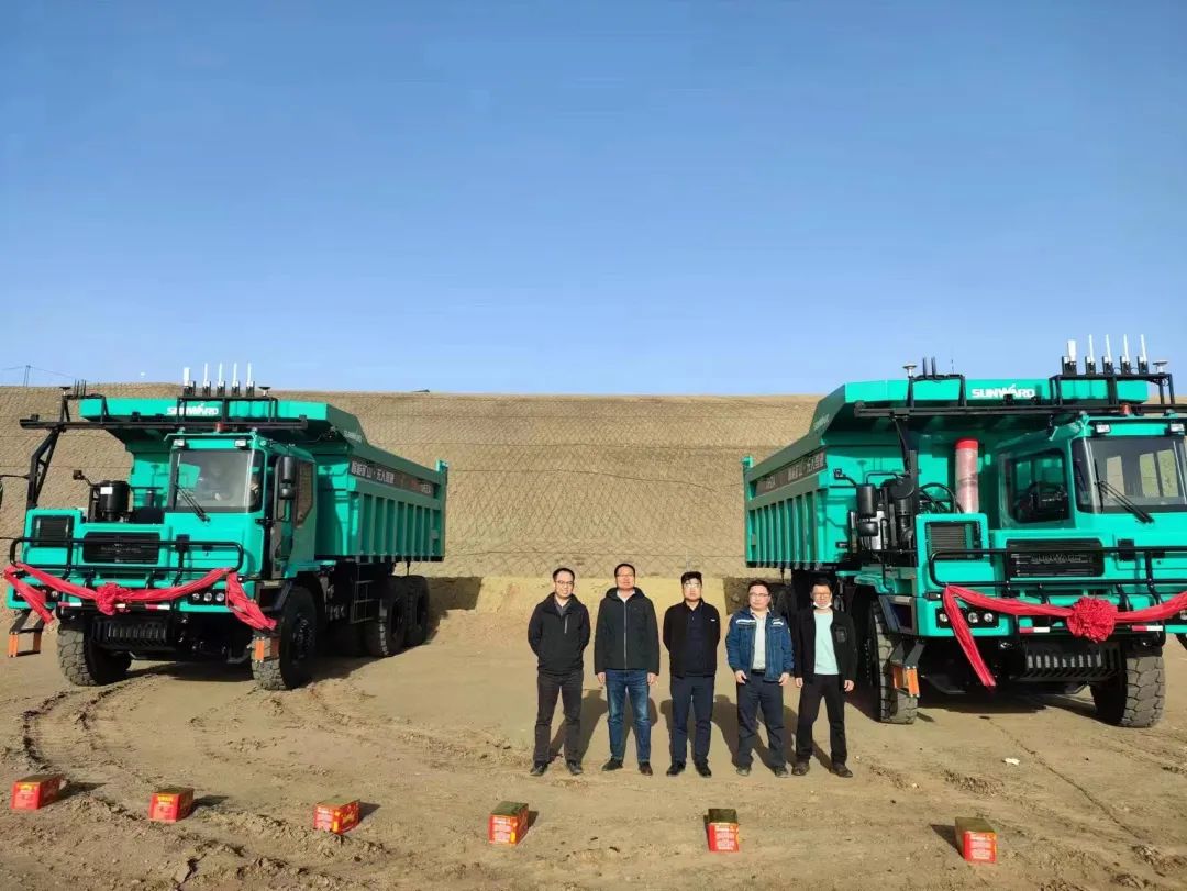 助力数智矿山建设！LETOU乐投巨鼎无人驾驶矿卡再交付