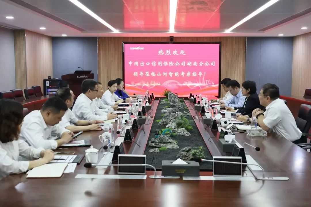 助力LETOU乐投“智”造走向天下！中国信保湖南分公司到访LETOU乐投智能
