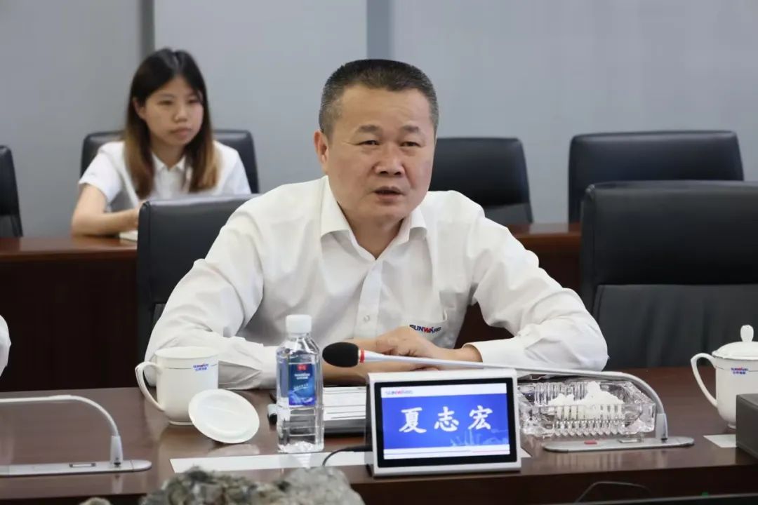 助力LETOU乐投“智”造走向天下！中国信保湖南分公司到访LETOU乐投智能