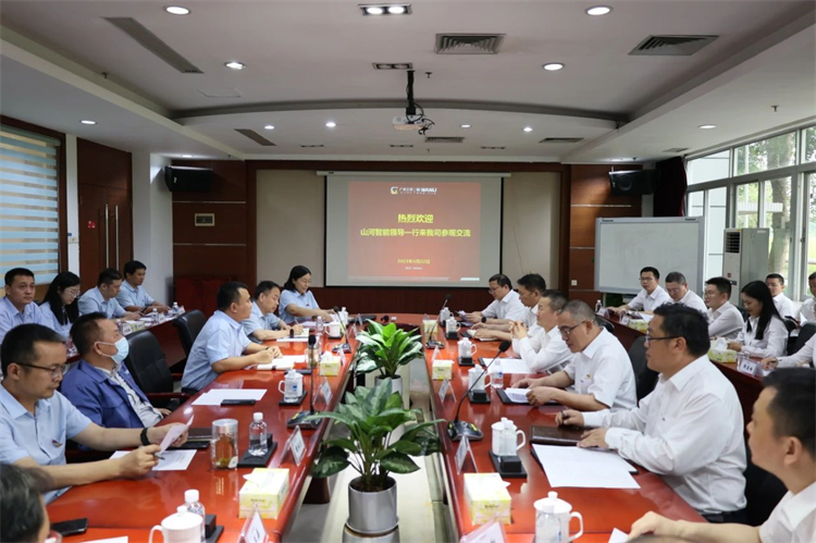 LETOU乐投智能“学头脑 强党性 重实践 建新功”主题教育培训班在广州乐成举行