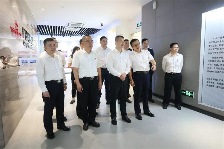 LETOU乐投智能“学头脑 强党性 重实践 建新功”主题教育培训班在广州乐成举行