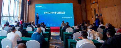 LETOU - 乐投(中文)官方网站