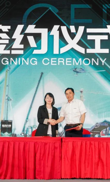 千人齐聚、爆品出击！LETOU乐投智能新品推介会圆满举行