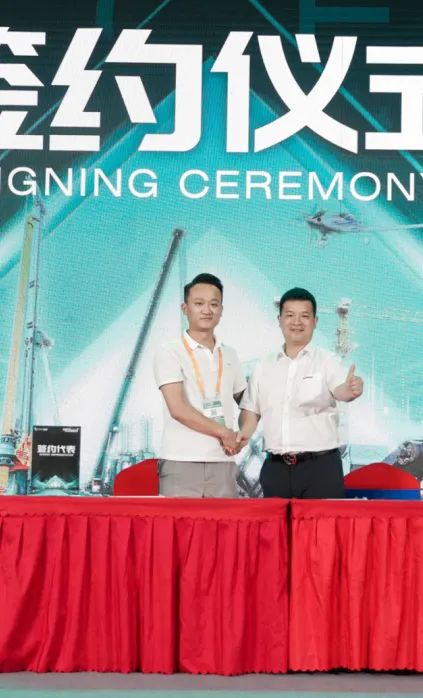 千人齐聚、爆品出击！LETOU乐投智能新品推介会圆满举行