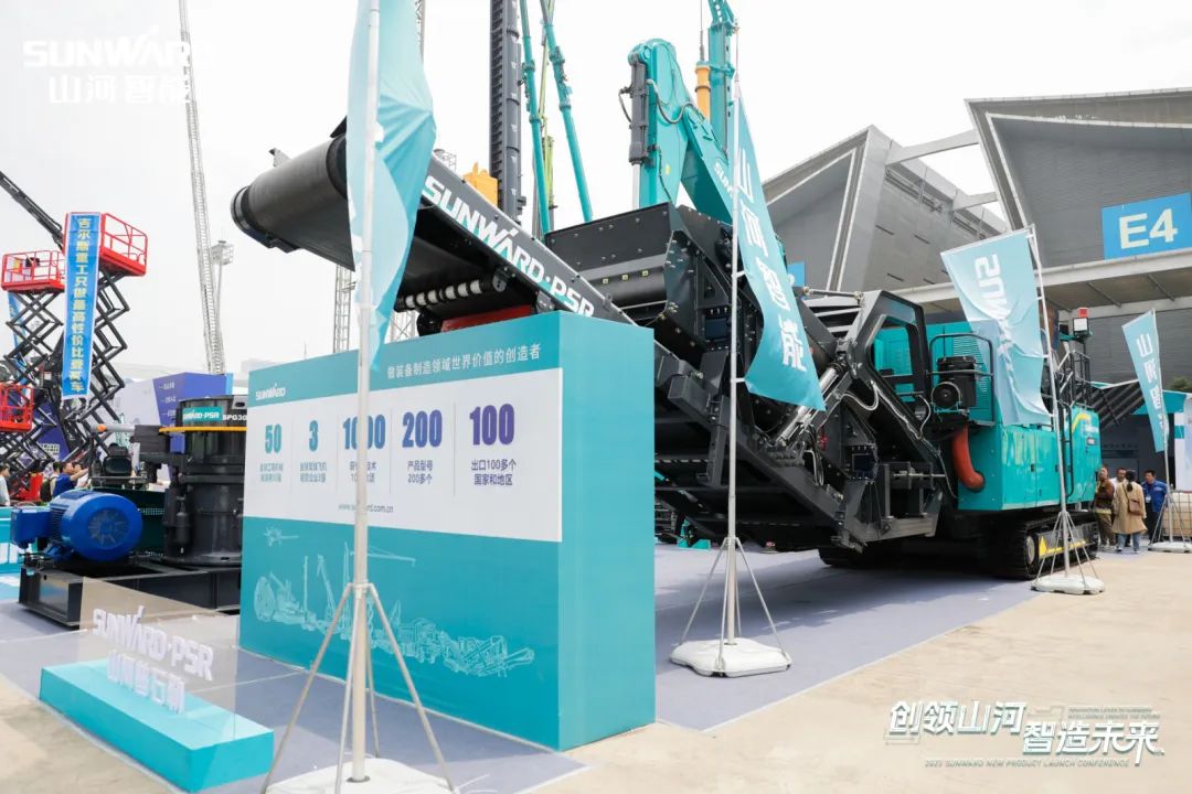 闪灼2023 CICEE！看LETOU乐投智能“明星产品”有多“炫”