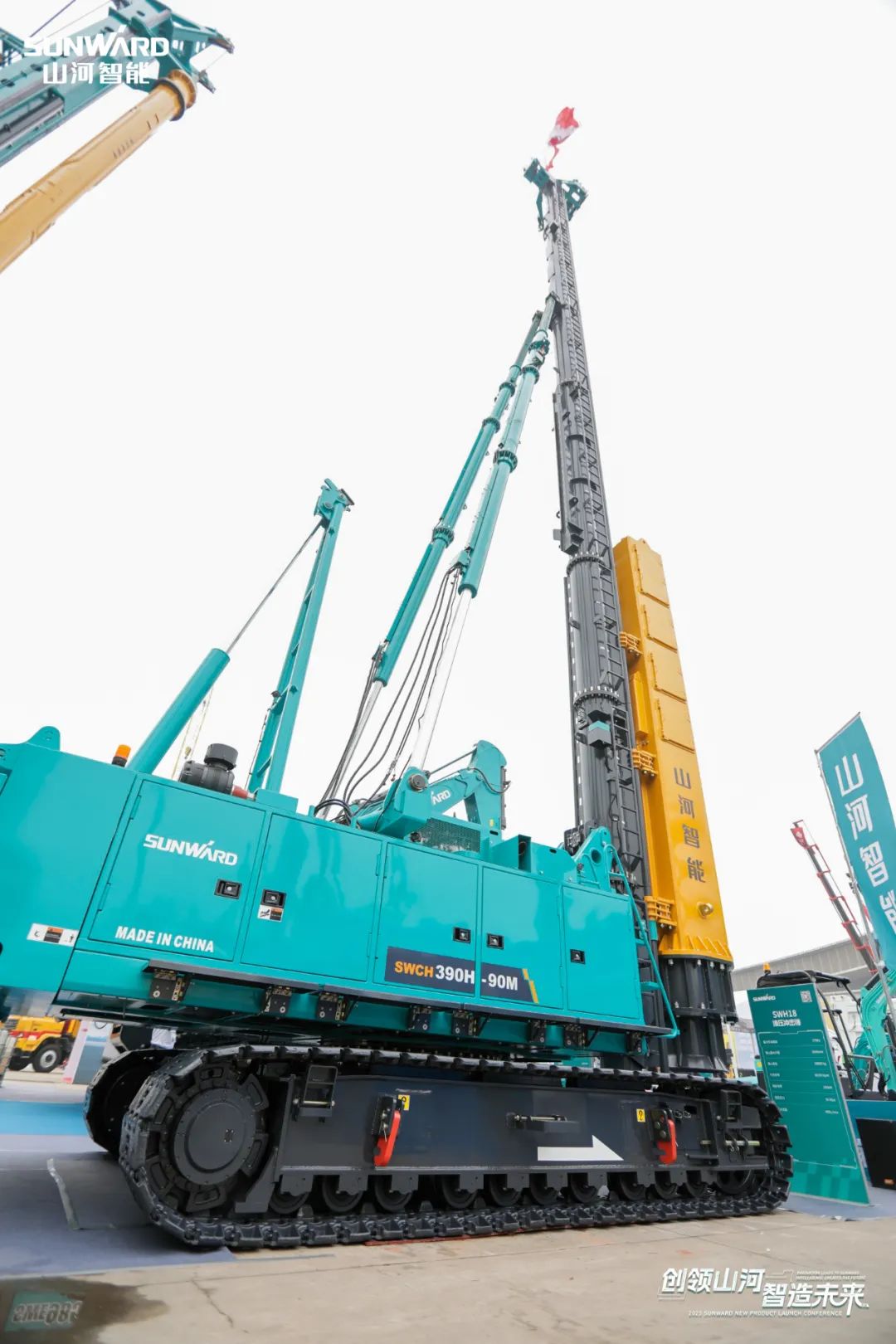 携手共建“一带一起”，，，LETOU乐投智能地下工程装备广受关注