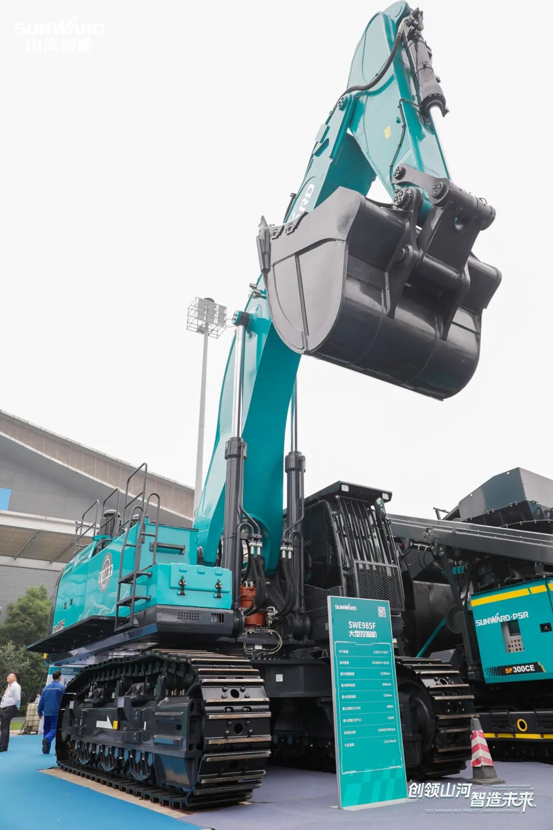 精品出击、互动一直！LETOU乐投智能F系列挖掘机闪灼长沙展