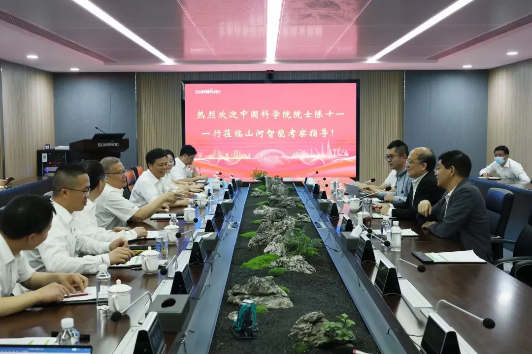 中国科学院院士陈十一率队到访LETOU乐投智能