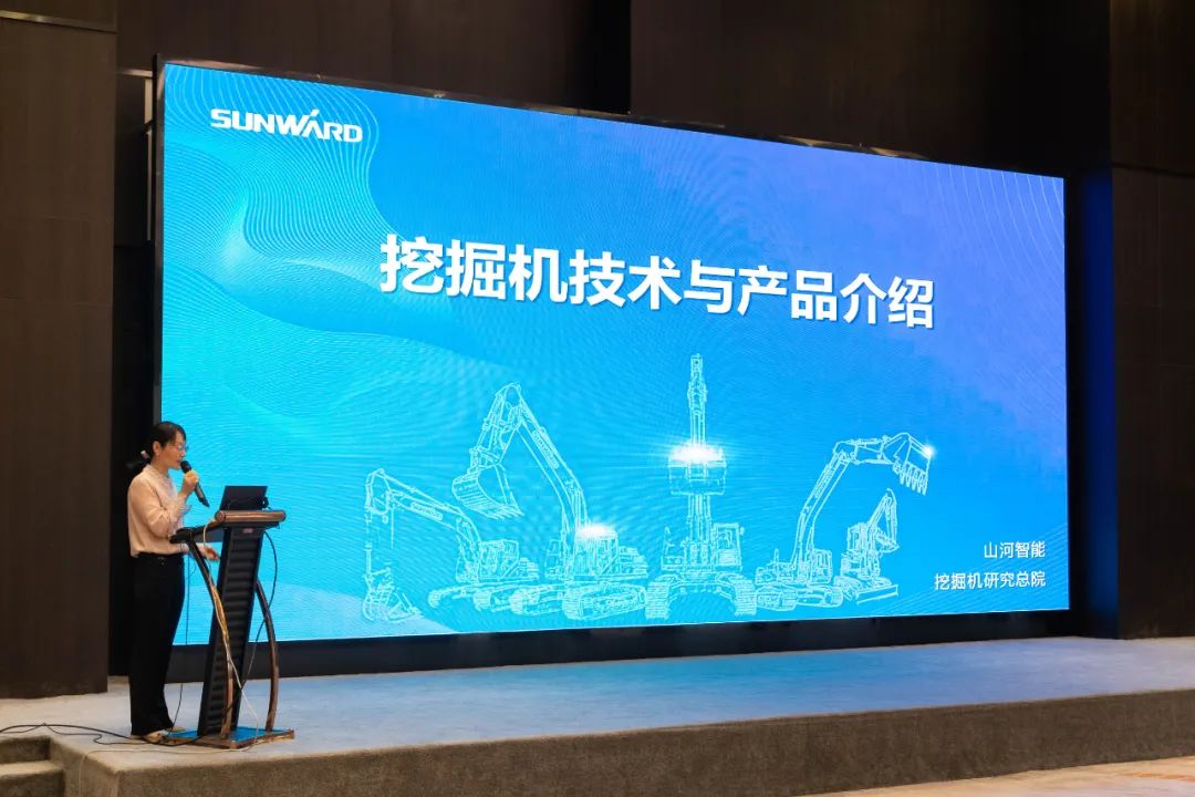 绿色生长，，，，，立异智行！第七届LETOU乐投智能水泥矿山峰会顺遂举行