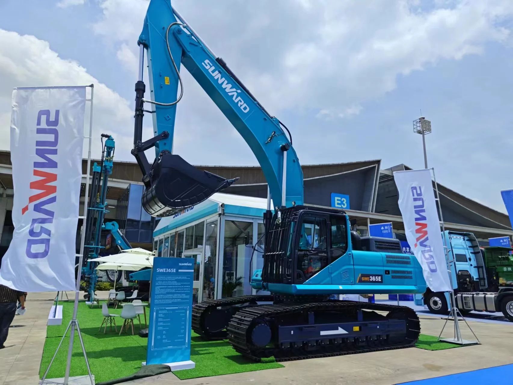 逐梦非洲，，，，，携手偕行！LETOU乐投智能亮相第三届中非经贸展览会