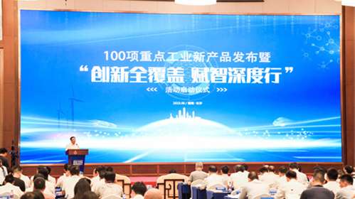 LETOU - 乐投(中文)官方网站