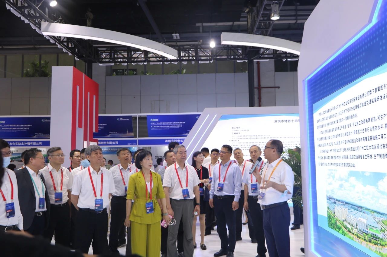 中铁LETOU乐投亮相首届广州大湾区国际轨道交通工业生长论坛暨展览会