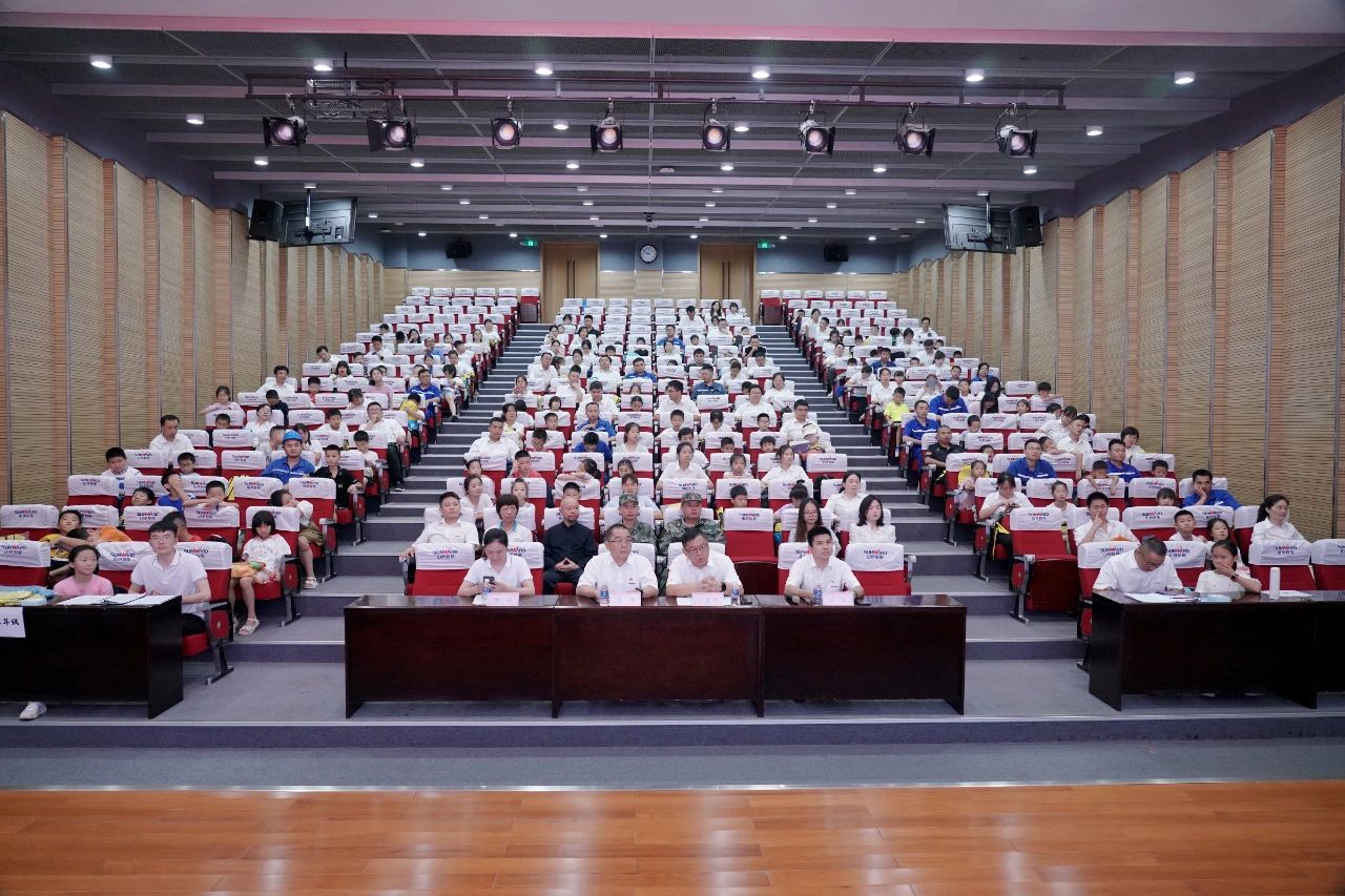 2023年LETOU乐投智能职工子女暑期托管班正式开班啦