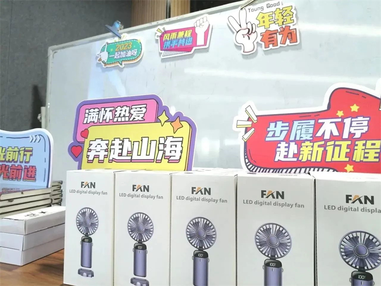 奔赴热爱，，，，，LETOU乐投智能2023届“智动力”正式报到！